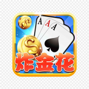 深入理解炸金花大小顺序与规则逻辑，赢牌从认
